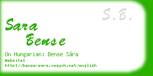 sara bense business card